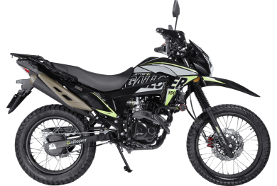 GALLOPER 150 NEW - BLACK 9