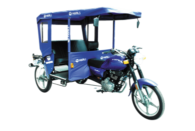 TRIMOTO 150 AZUL (Referencia)