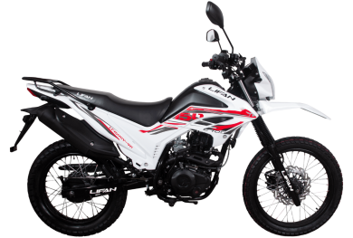 X-TRIAL 150 BLANCO (Referencia)
