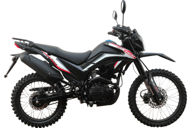 X-TRIAL 250 NEGRO (Referencia)